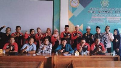 Bantu Masyarakat Kecil, STAI Syamsul Ulum Sukabumi Dirikan LBH