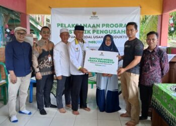 BAZNAS JABAR Memberdayakan Peningkatan Para Pelaku UMKM Kota Banjar