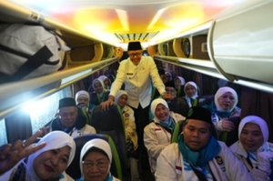 Wali Kota Sukabumi Lepas Jemaah Haji 2026, Soroti Pemerataan Masa Tunggu Haji